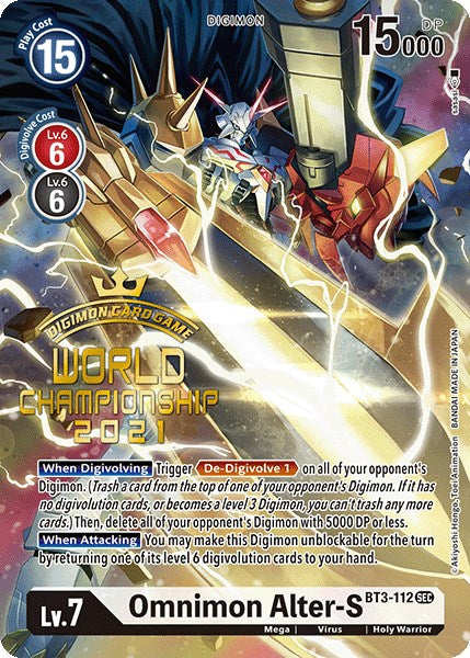 Omnimon Alter-S [BT3-112] (World Championship 2021) [Release Special Booster Promos] | Clutch Gaming