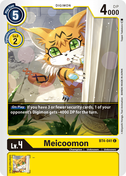 Meicoomon [BT4-041] [Great Legend] | Clutch Gaming