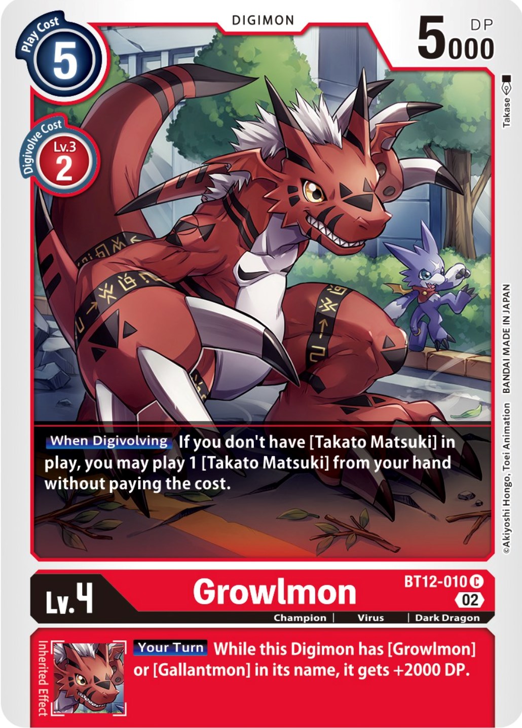 Growlmon [BT12-010] [Across Time] | Clutch Gaming