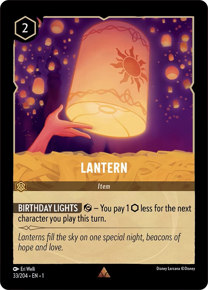 Lantern (33/204) [The First Chapter] | Clutch Gaming