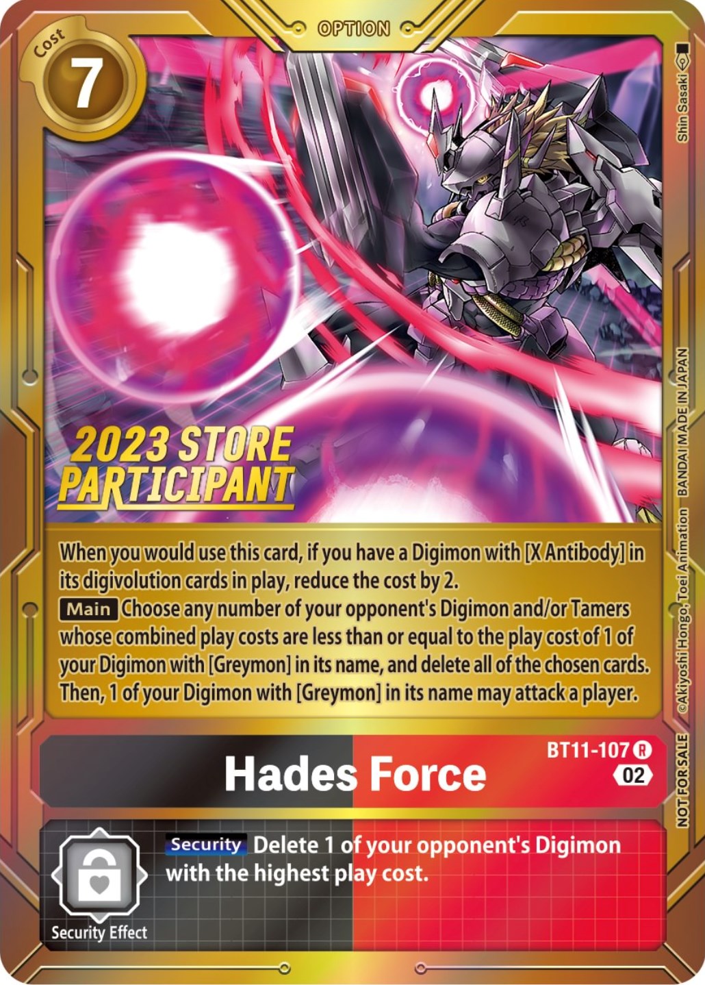 Hades Force [BT11-107] (2023 Store Participant) [Dimensional Phase Promos] | Clutch Gaming