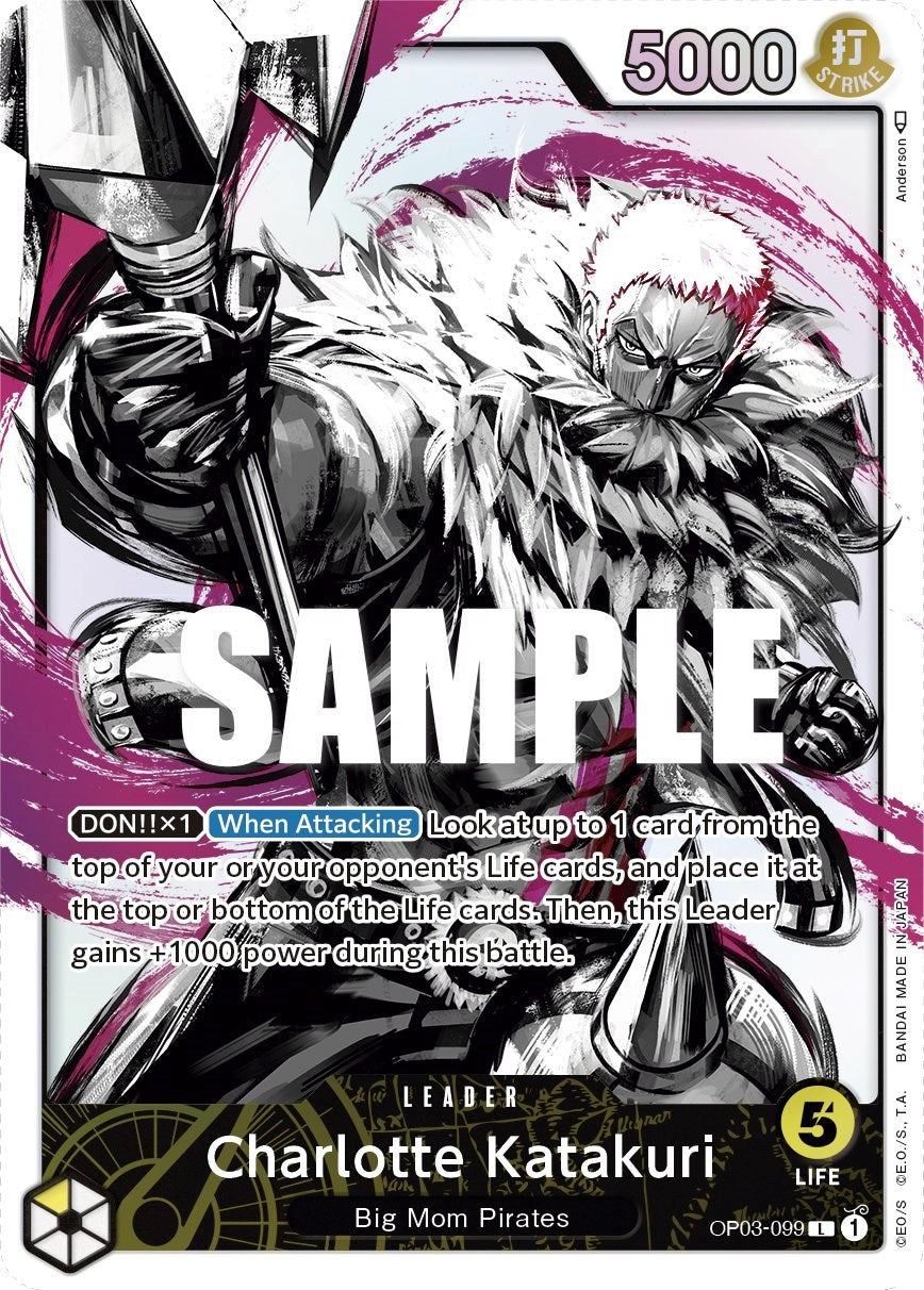 Charlotte Katakuri (Alternate Art) [Pillars of Strength] | Clutch Gaming