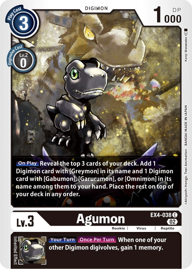 Agumon [EX4-038] [Alternative Being Booster] | Clutch Gaming