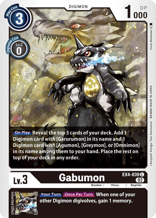 Gabumon [EX4-039] [Alternative Being Booster] | Clutch Gaming