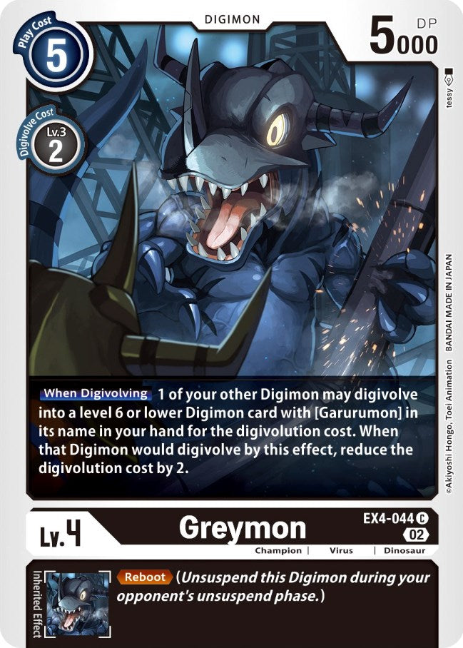 Greymon [EX4-044] [Alternative Being Booster] | Clutch Gaming