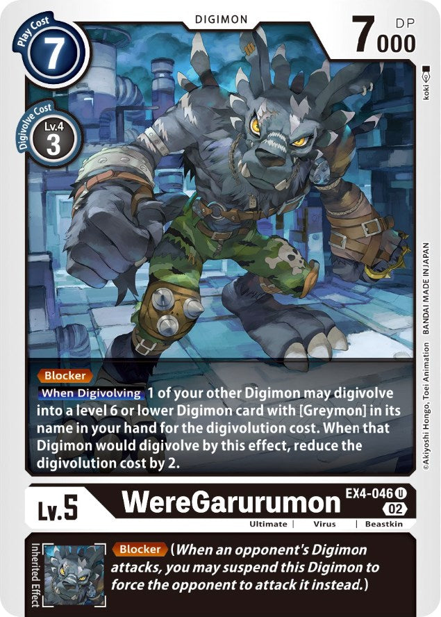 WereGarurumon [EX4-046] [Alternative Being Booster] | Clutch Gaming