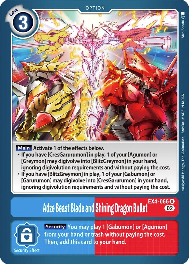 Adze Beast Blade and Shining Dragon Bullet [EX4-066] [Alternative Being Booster] | Clutch Gaming