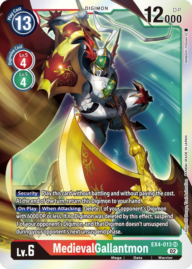 MedievalGallantmon [EX4-013] [Alternative Being Booster] | Clutch Gaming