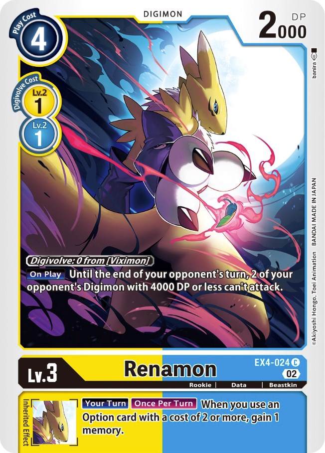 Renamon [EX4-024] [Alternative Being Booster] | Clutch Gaming