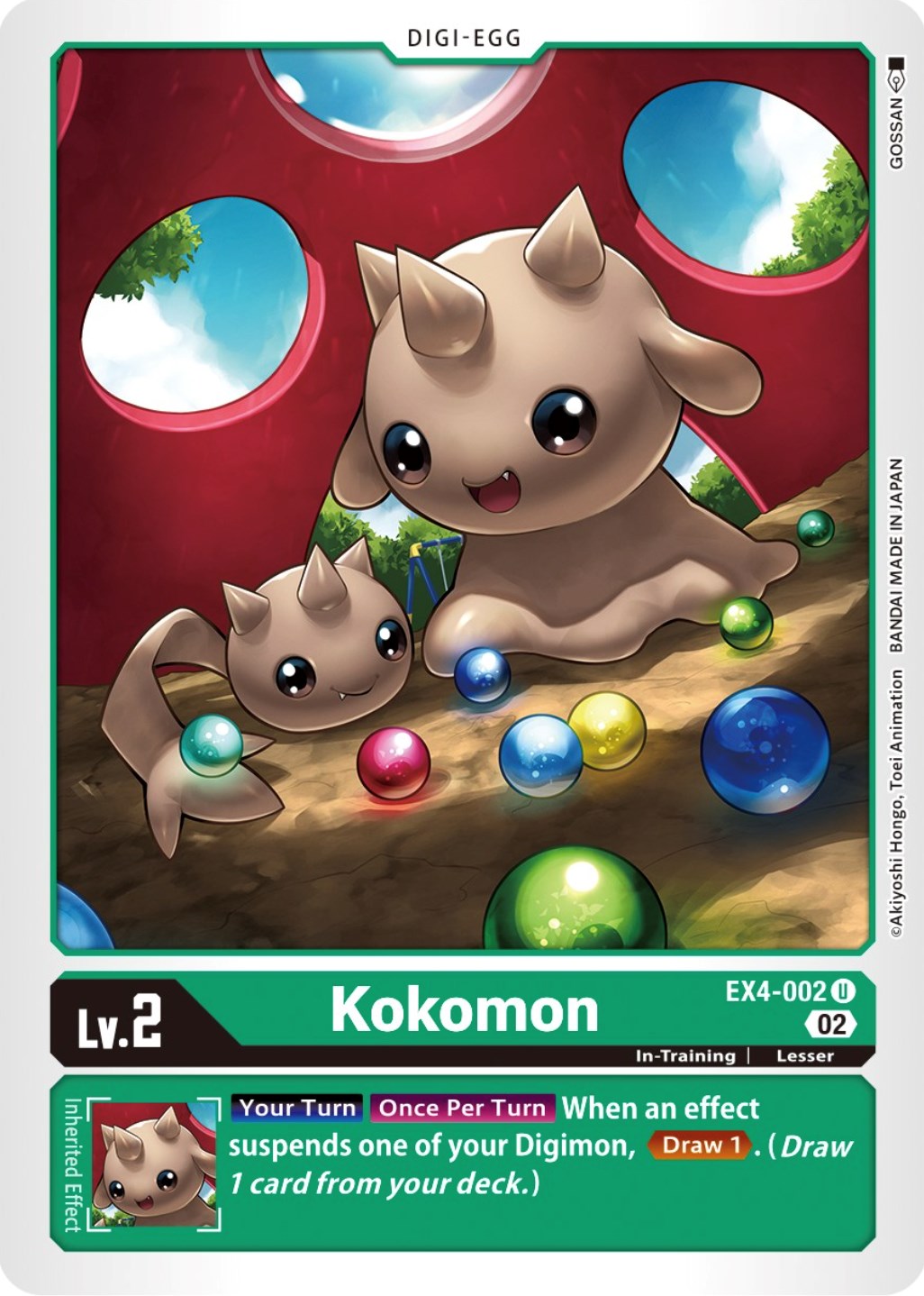 Kokomon [EX4-002] [Alternative Being Booster] | Clutch Gaming