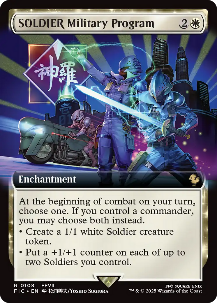 SOLDIER Military Program (Extended Art) [FINAL FANTASY Commander] | Clutch Gaming
