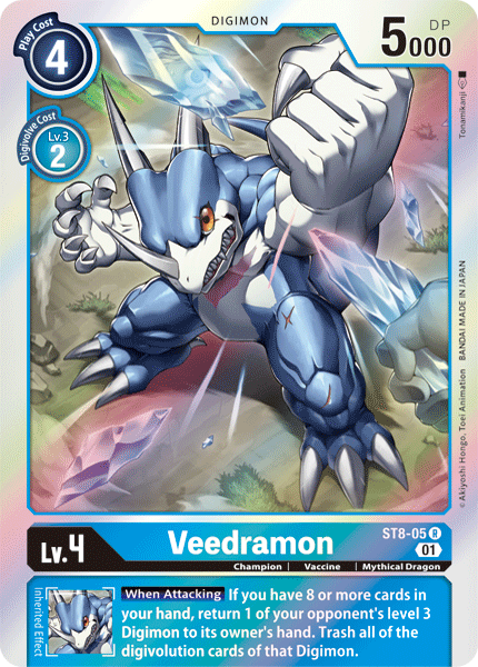 Veedramon [ST8-05] [Starter Deck: Ulforce Veedramon] | Clutch Gaming