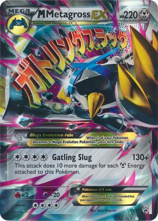 M Metagross EX (XY35) (Jumbo Card) [XY: Black Star Promos] | Clutch Gaming