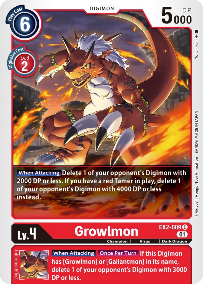 Growlmon [EX2-009] [Digital Hazard] | Clutch Gaming