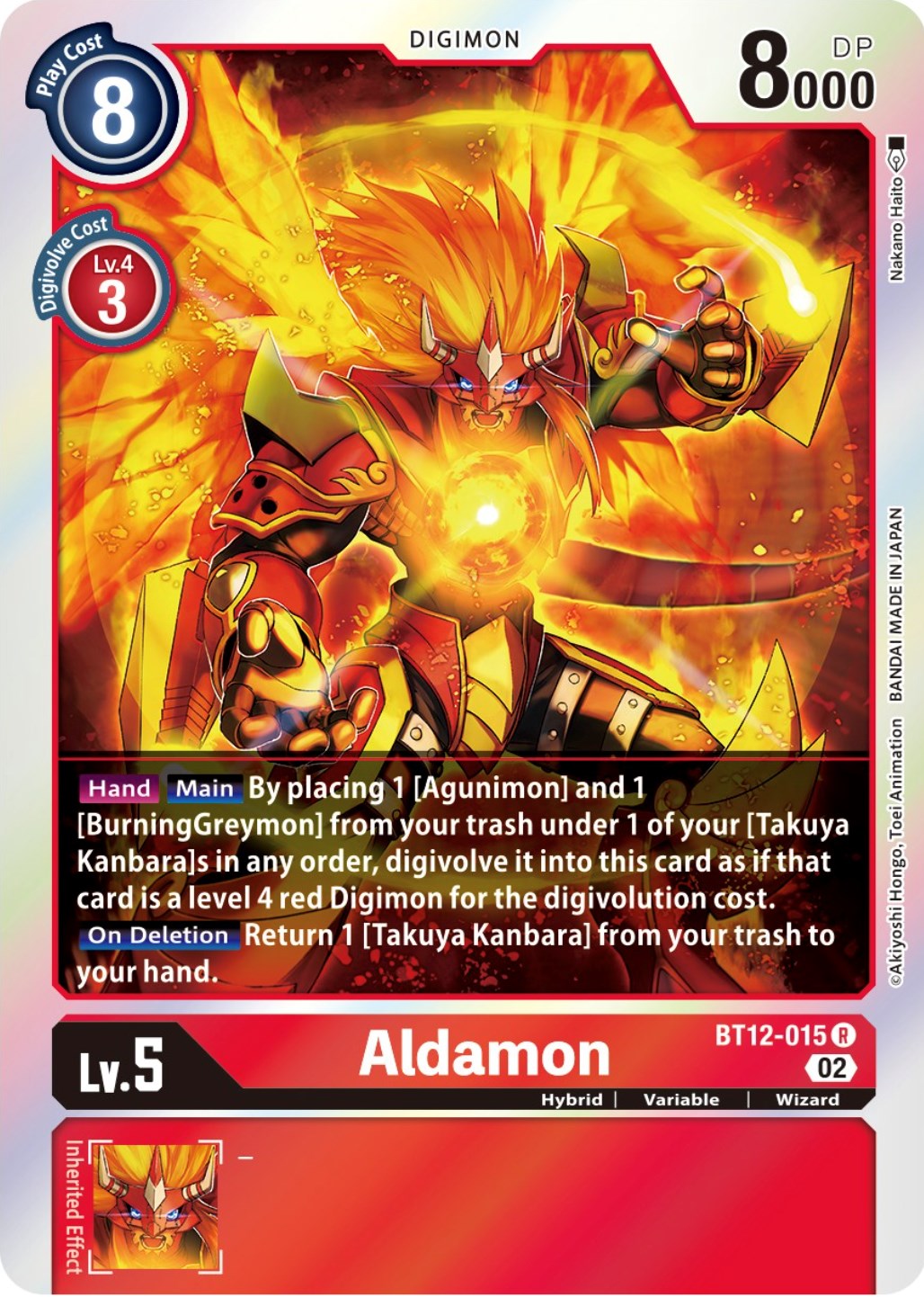 Aldamon [BT12-015] [Across Time] | Clutch Gaming