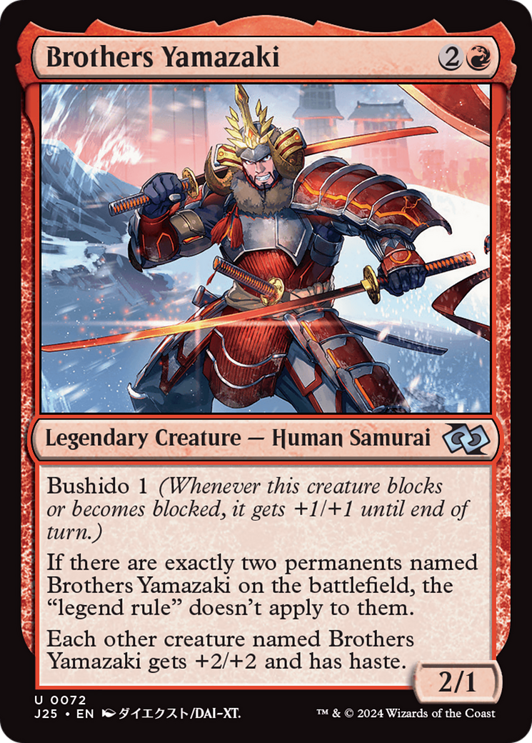 Brothers Yamazaki (72 Swords) (Anime) [Foundations Jumpstart] | Clutch Gaming