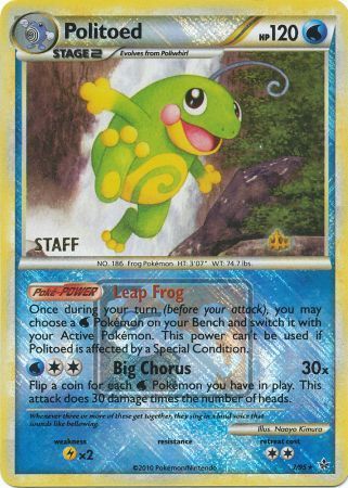 Politoed (7/95) (League Promo Staff) [HeartGold & SoulSilver: Unleashed] | Clutch Gaming