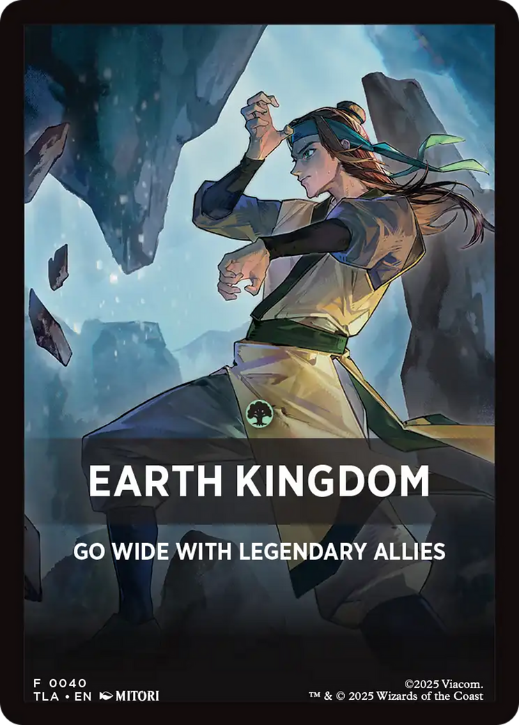 Earth Kingdom Theme Card [Avatar: The Last Airbender Tokens] | Clutch Gaming