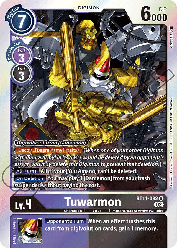 Tuwarmon [BT11-082] [Dimensional Phase] | Clutch Gaming