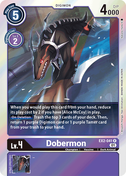 Dobermon [EX2-041] [Digital Hazard] | Clutch Gaming