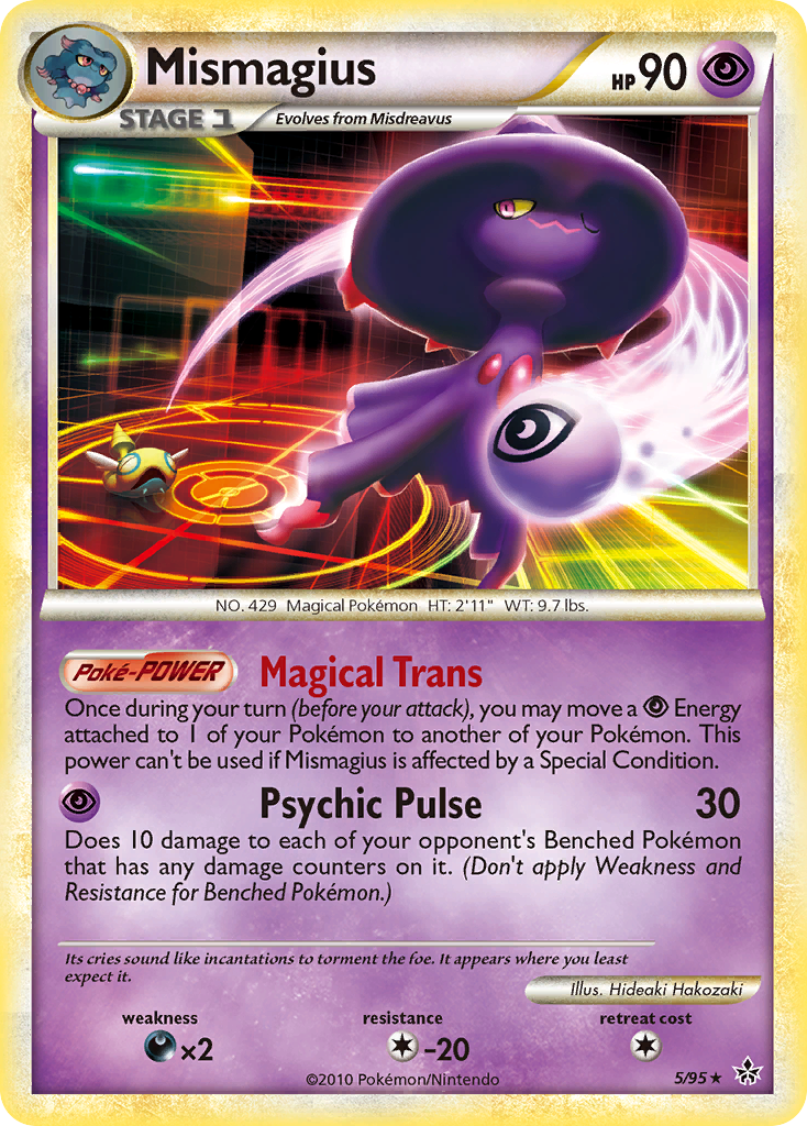 Mismagius (5/95) [HeartGold & SoulSilver: Unleashed] | Clutch Gaming