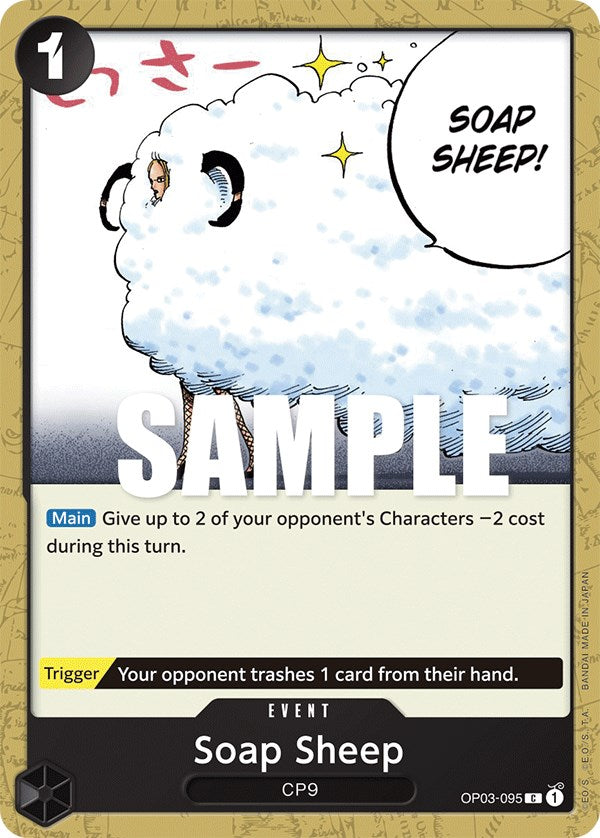 Soap Sheep [Pillars of Strength] | Clutch Gaming