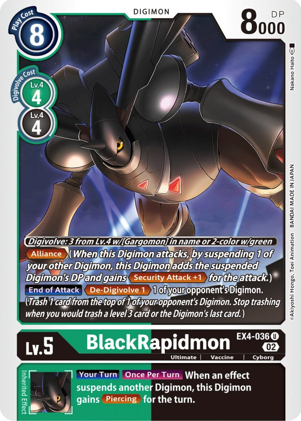 BlackRapidmon [EX4-036] [Alternative Being Booster] | Clutch Gaming