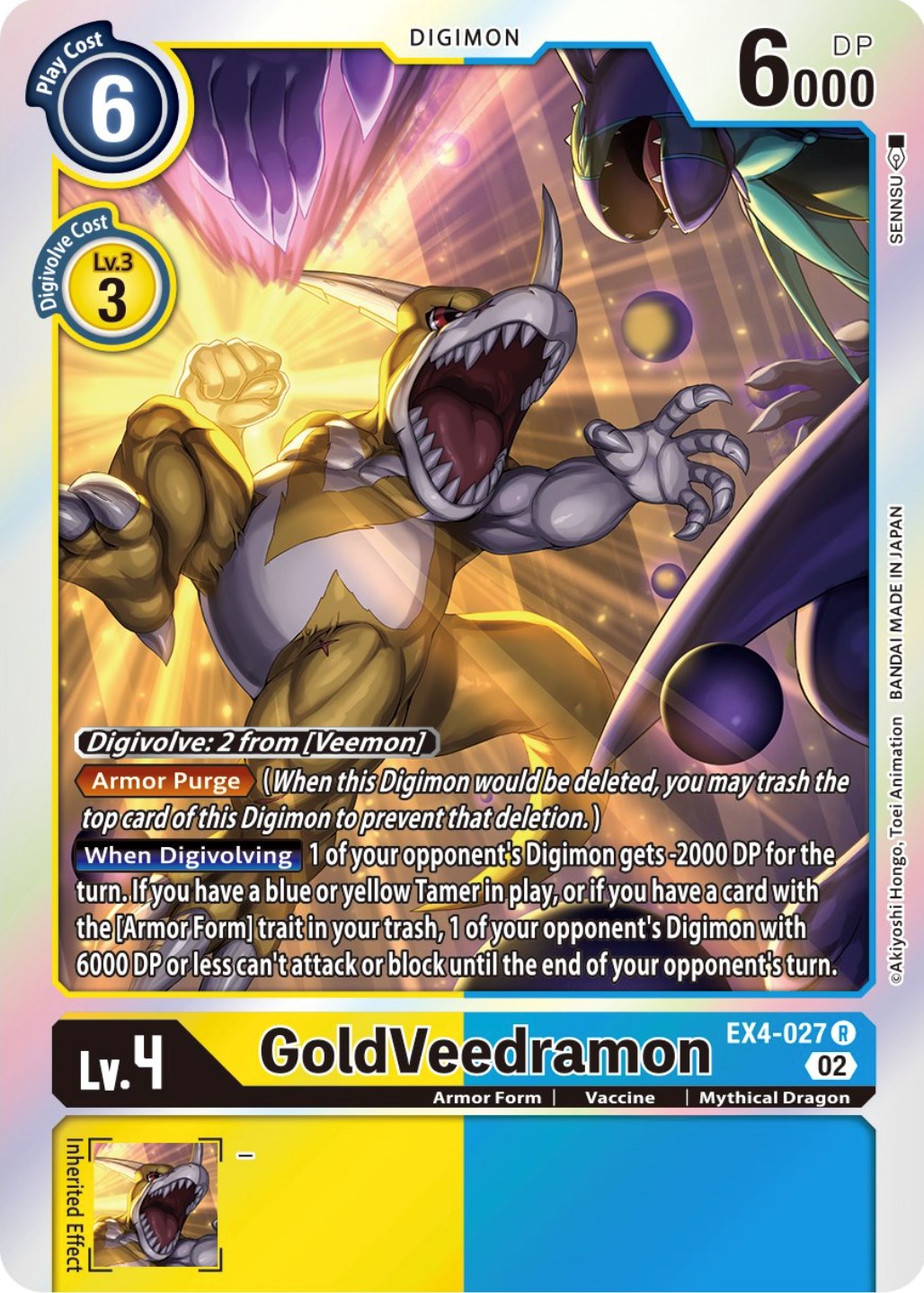 GoldVeedramon [EX4-027] [Alternative Being Booster] | Clutch Gaming