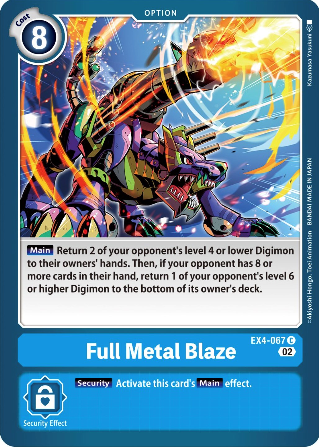 Full Metal Blaze [EX4-067] [Alternative Being Booster] | Clutch Gaming