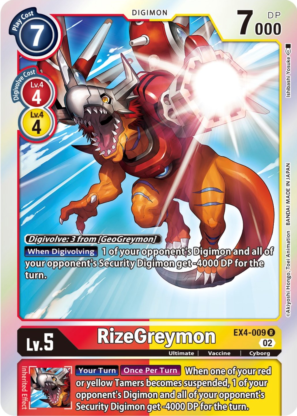 RizeGreymon [EX4-009] [Alternative Being Booster] | Clutch Gaming