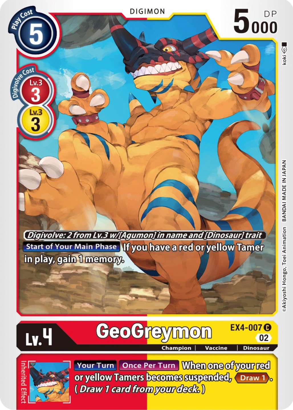 GeoGreymon [EX4-007] [Alternative Being Booster] | Clutch Gaming