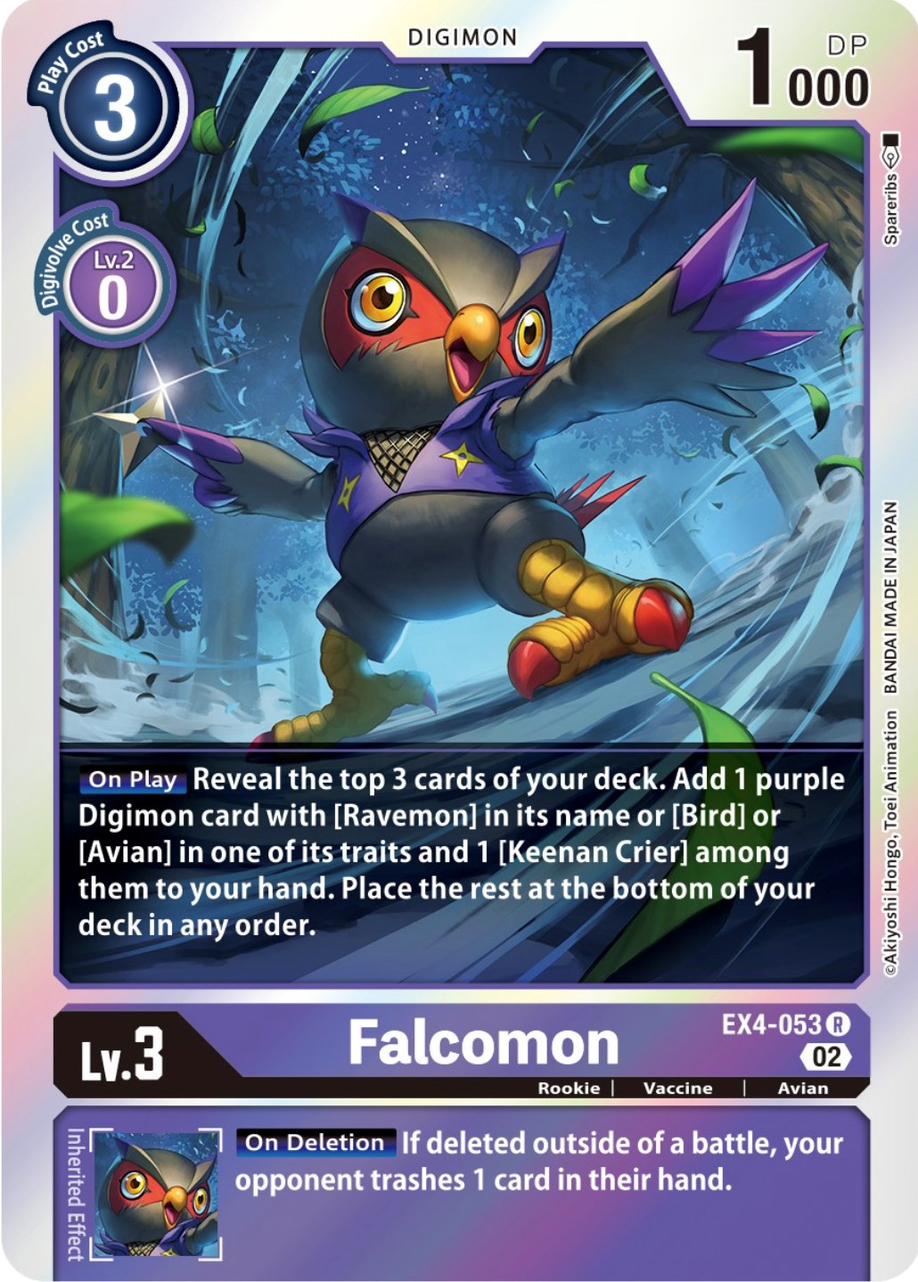 Falcomon [EX4-053] [Alternative Being Booster] | Clutch Gaming