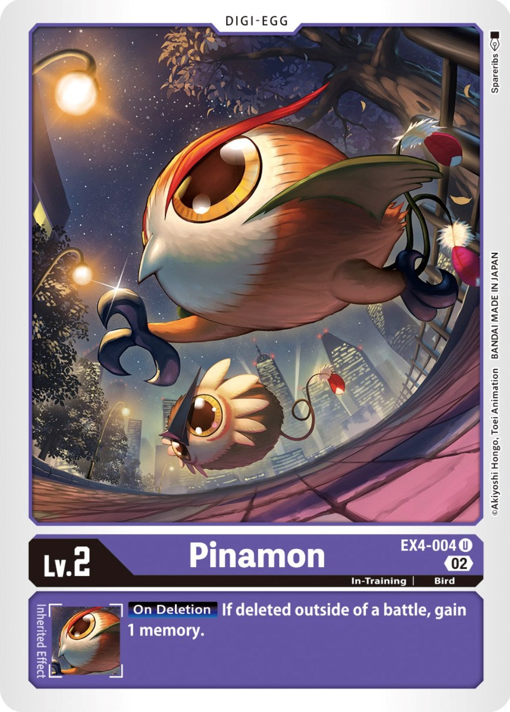 Pinamon [EX4-004] [Alternative Being Booster] | Clutch Gaming