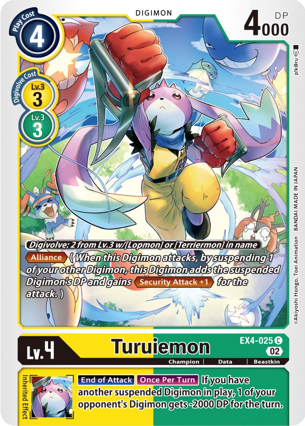 Turuiemon [EX4-025] [Alternative Being Booster] | Clutch Gaming