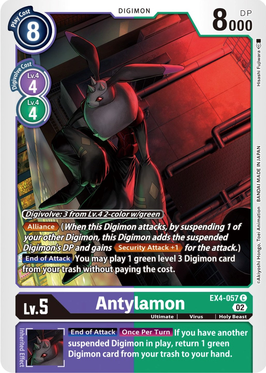 Antylamon [EX4-057] [Alternative Being Booster] | Clutch Gaming