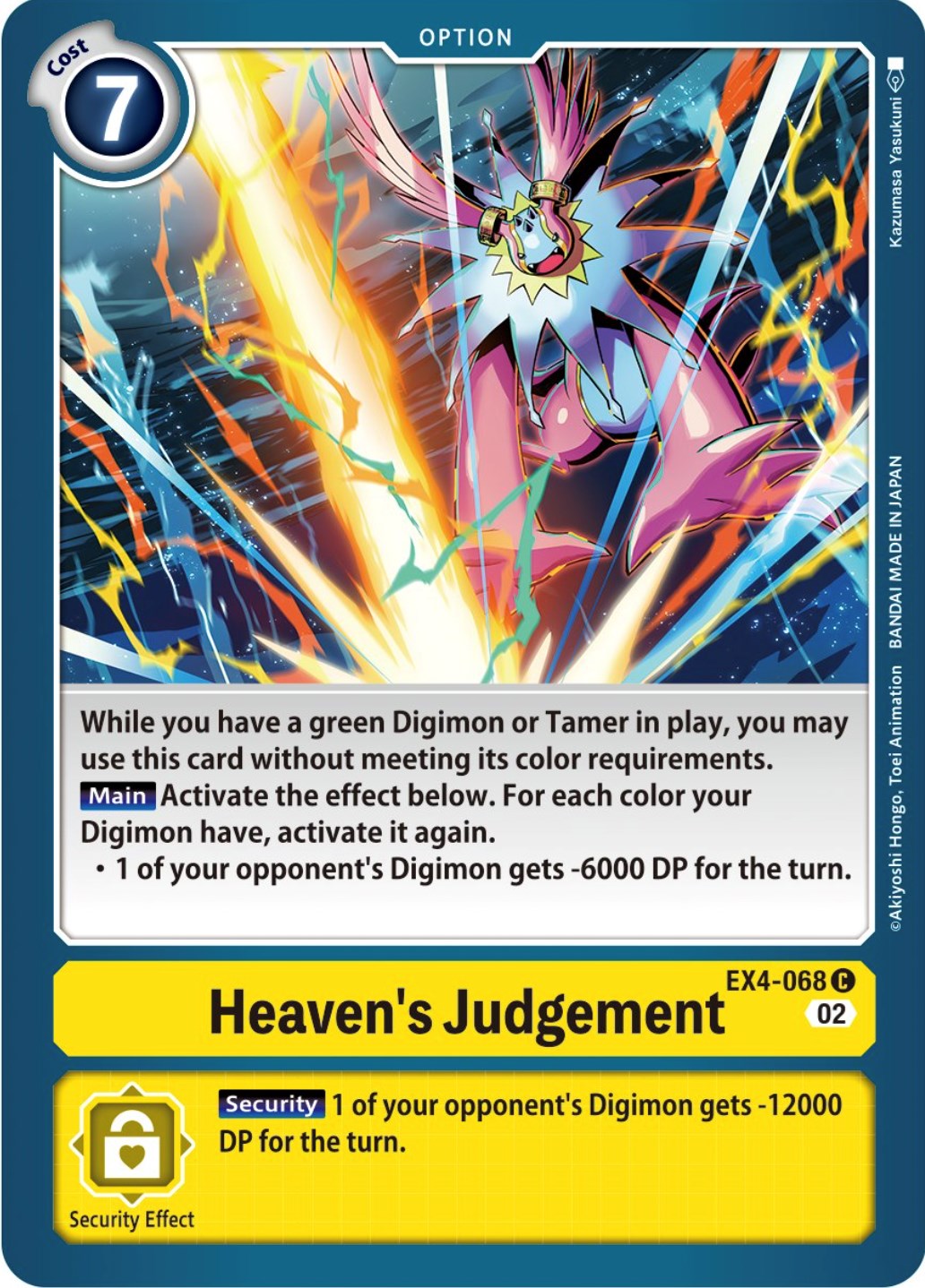 Heaven's Judgement [EX4-068] [Alternative Being Booster] | Clutch Gaming