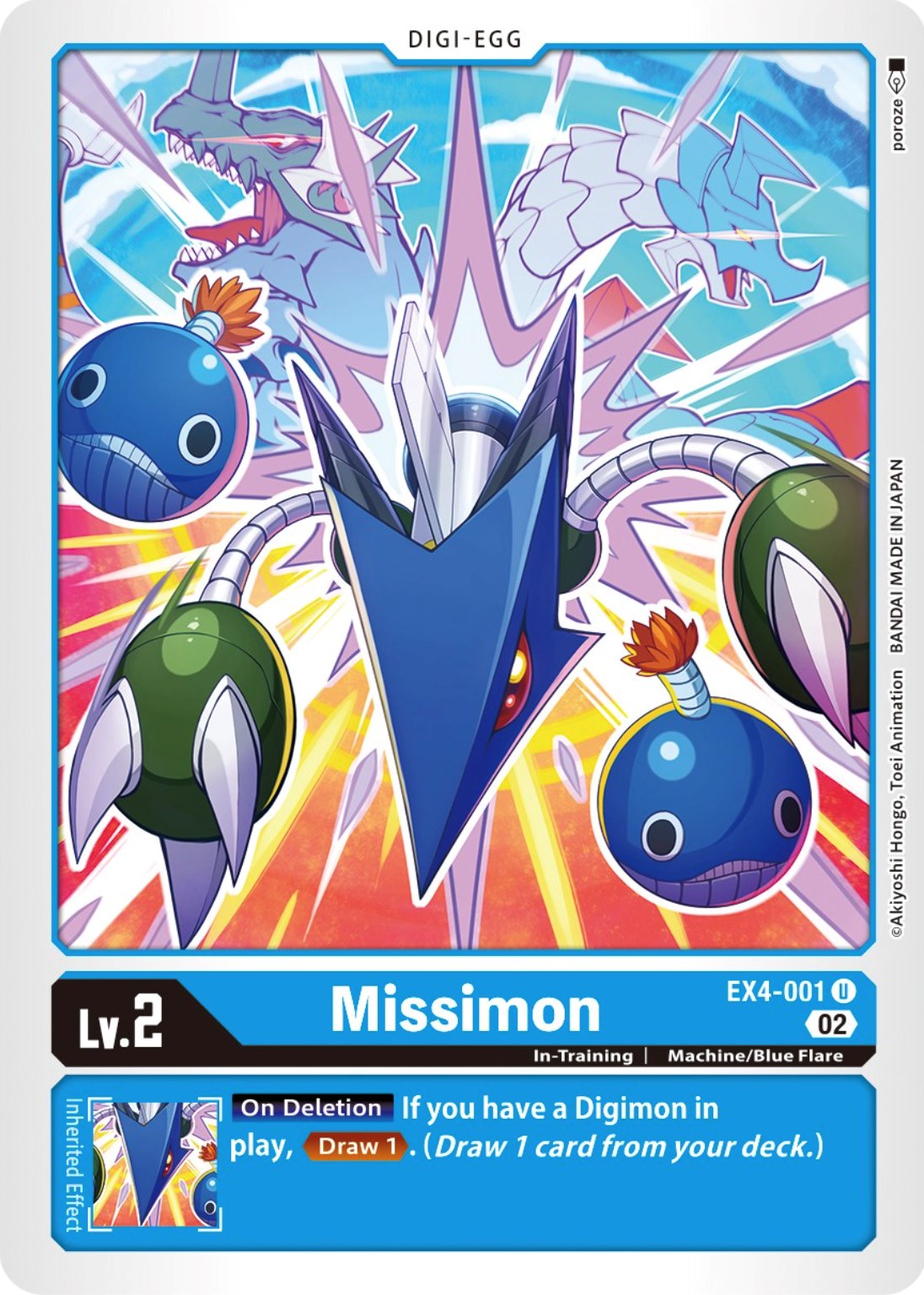 Missimon [EX4-001] [Alternative Being Booster] | Clutch Gaming