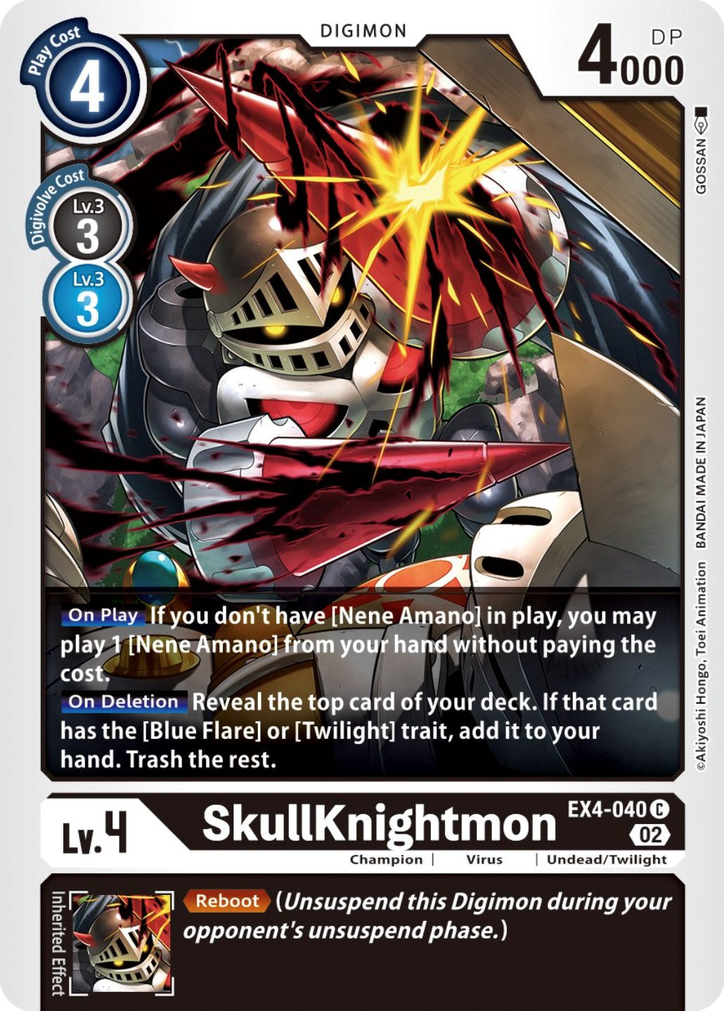 SkullKnightmon [EX4-040] [Alternative Being Booster] | Clutch Gaming