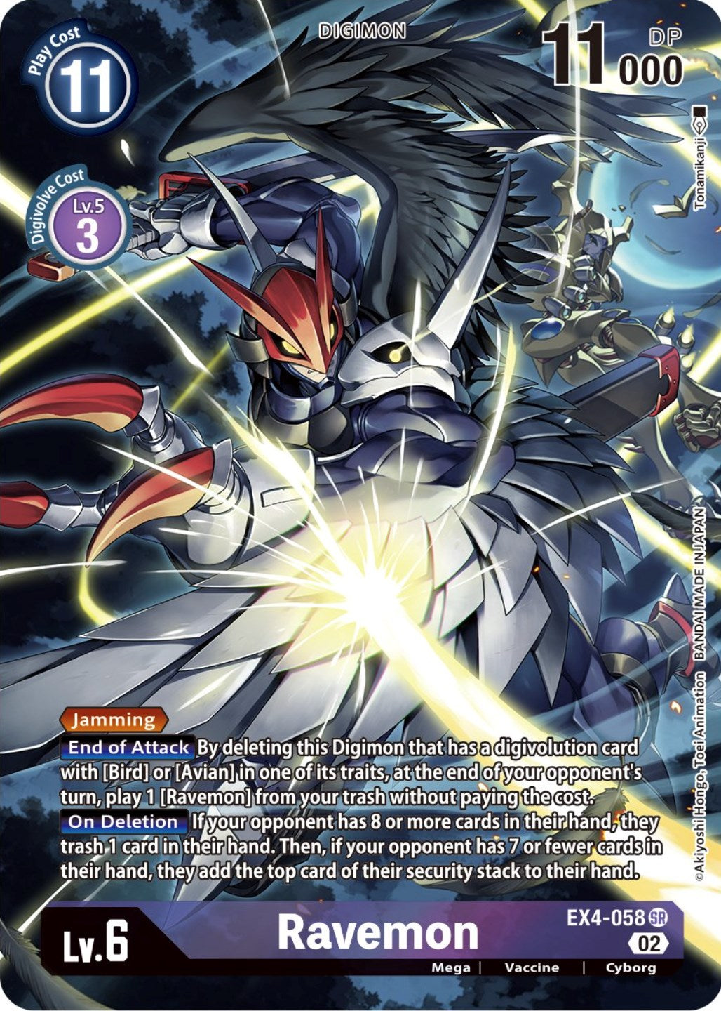 Ravemon [EX4-058] (Alternate Art) [Alternative Being Booster] | Clutch Gaming