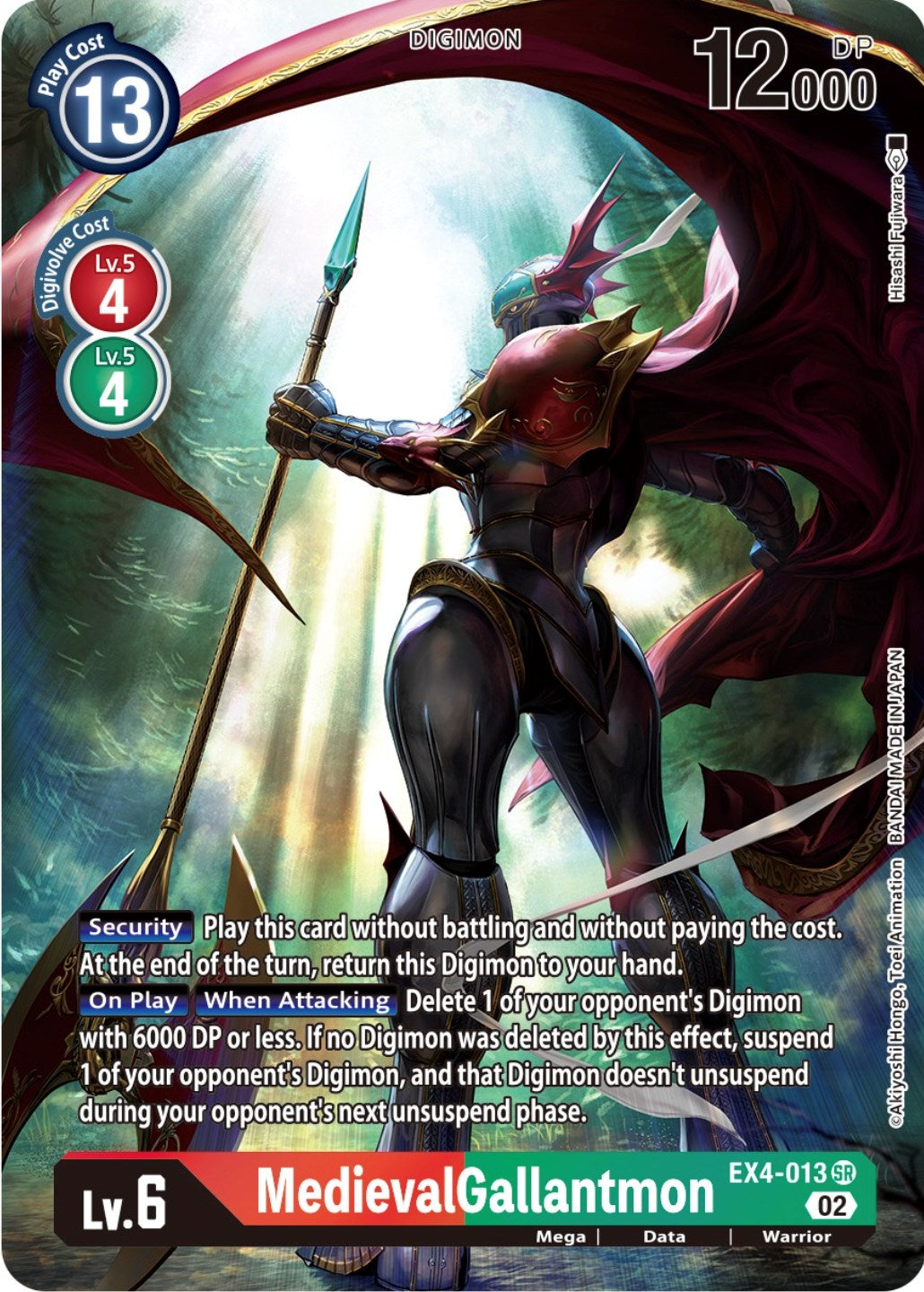 MedievalGallantmon [EX4-013] (Alternate Art) [Alternative Being Booster] | Clutch Gaming