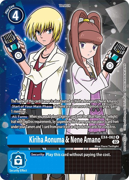 Kiriha Aonuma & Nene Amano [EX4-062] (Alternate Art) [Alternative Being Booster] | Clutch Gaming