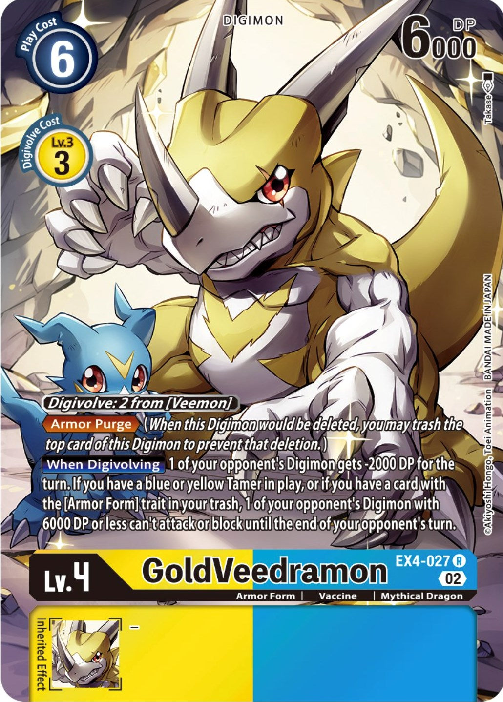 GoldVeedramon [EX4-027] (Alternate Art) [Alternative Being Booster] | Clutch Gaming