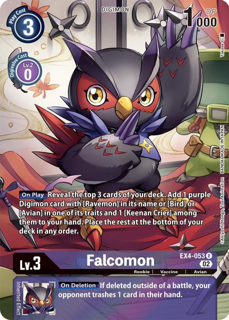 Falcomon [EX4-053] (Alternate Art) [Alternative Being Booster] | Clutch Gaming