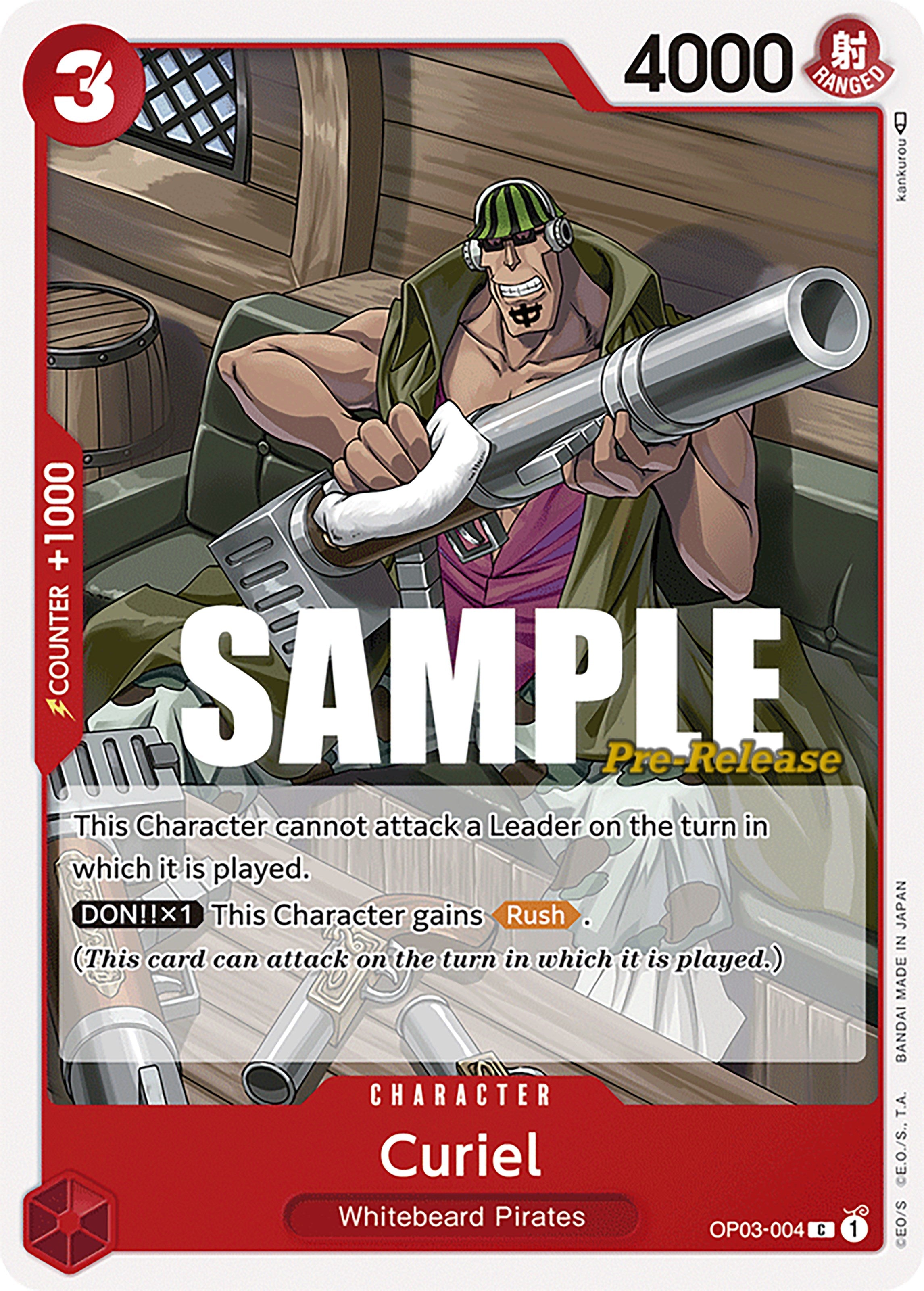 Curiel [Pillars of Strength Pre-Release Cards] | Clutch Gaming