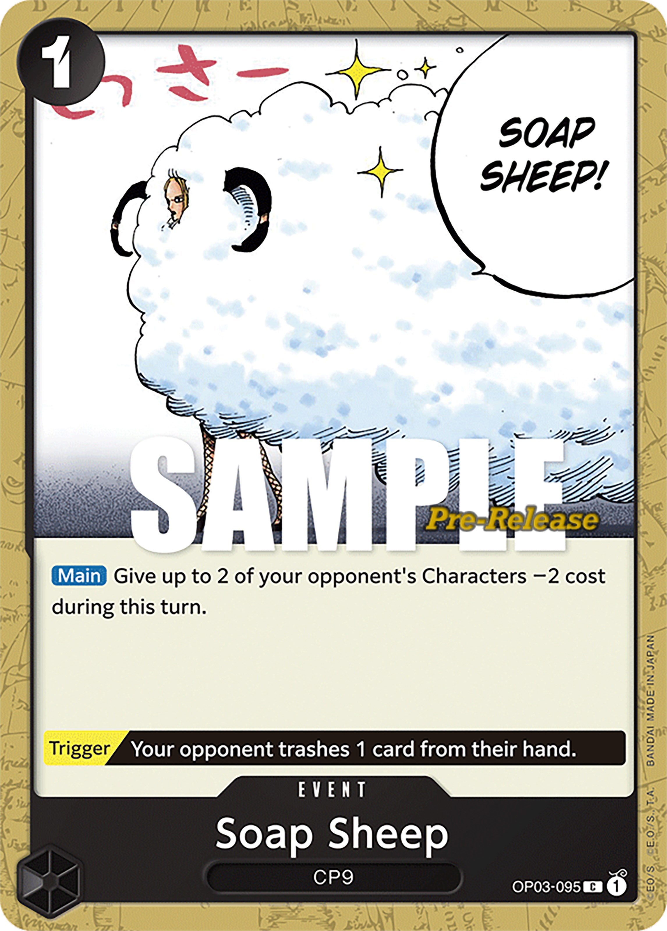 Soap Sheep [Pillars of Strength Pre-Release Cards] | Clutch Gaming