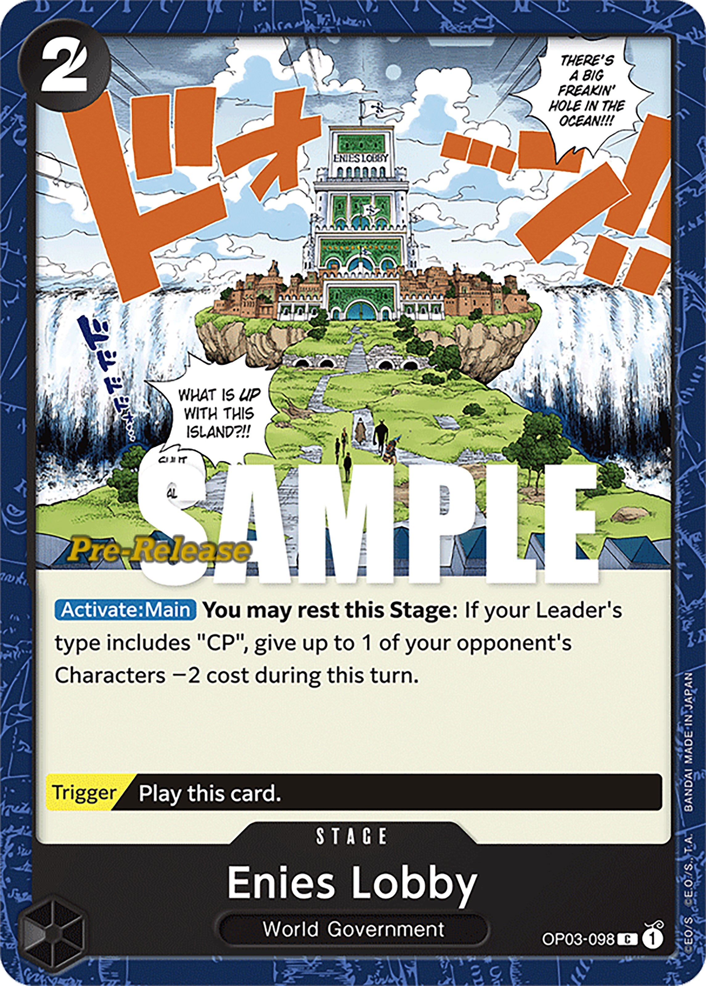 Enies Lobby [Pillars of Strength Pre-Release Cards] | Clutch Gaming