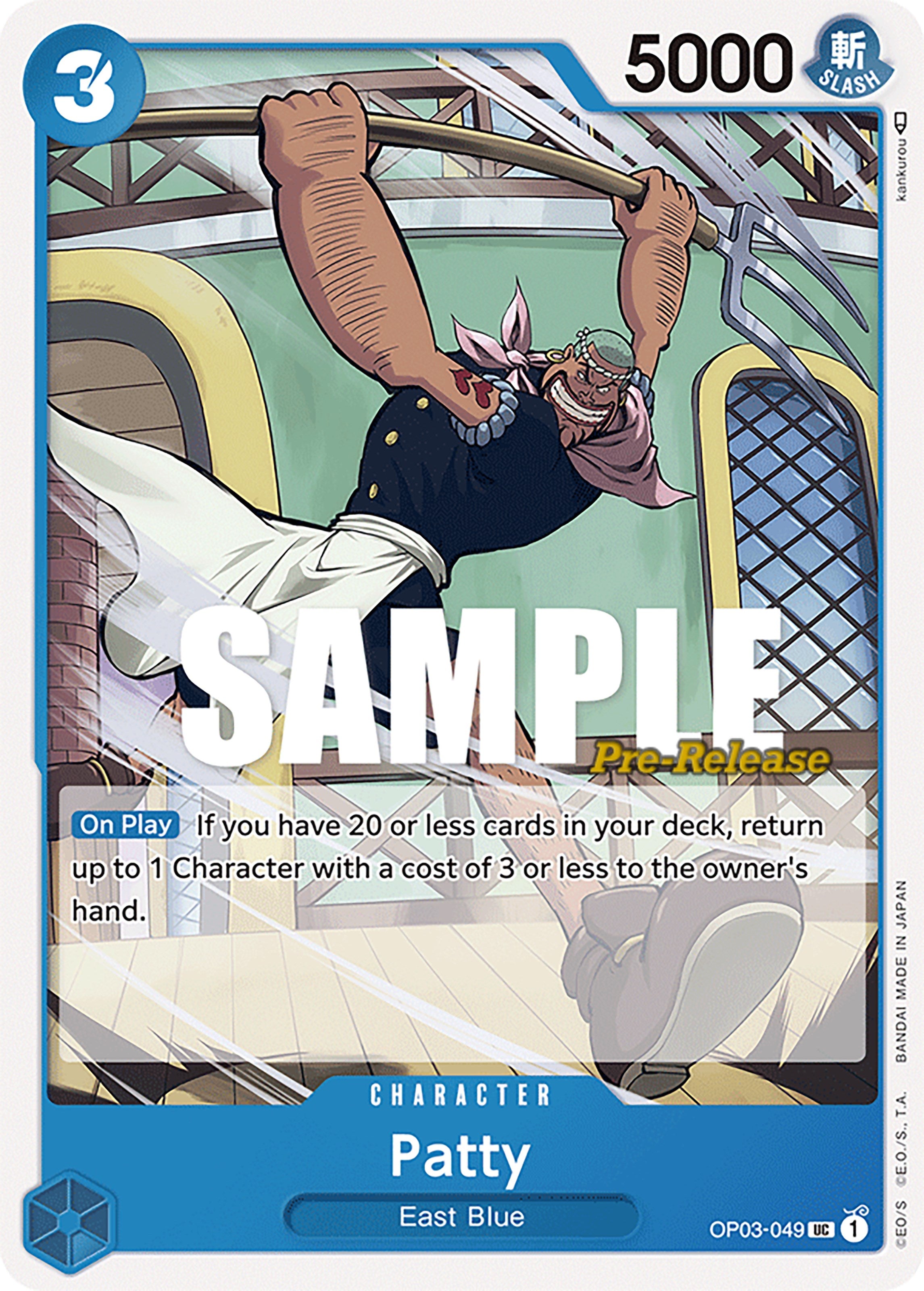 Patty [Pillars of Strength Pre-Release Cards] | Clutch Gaming