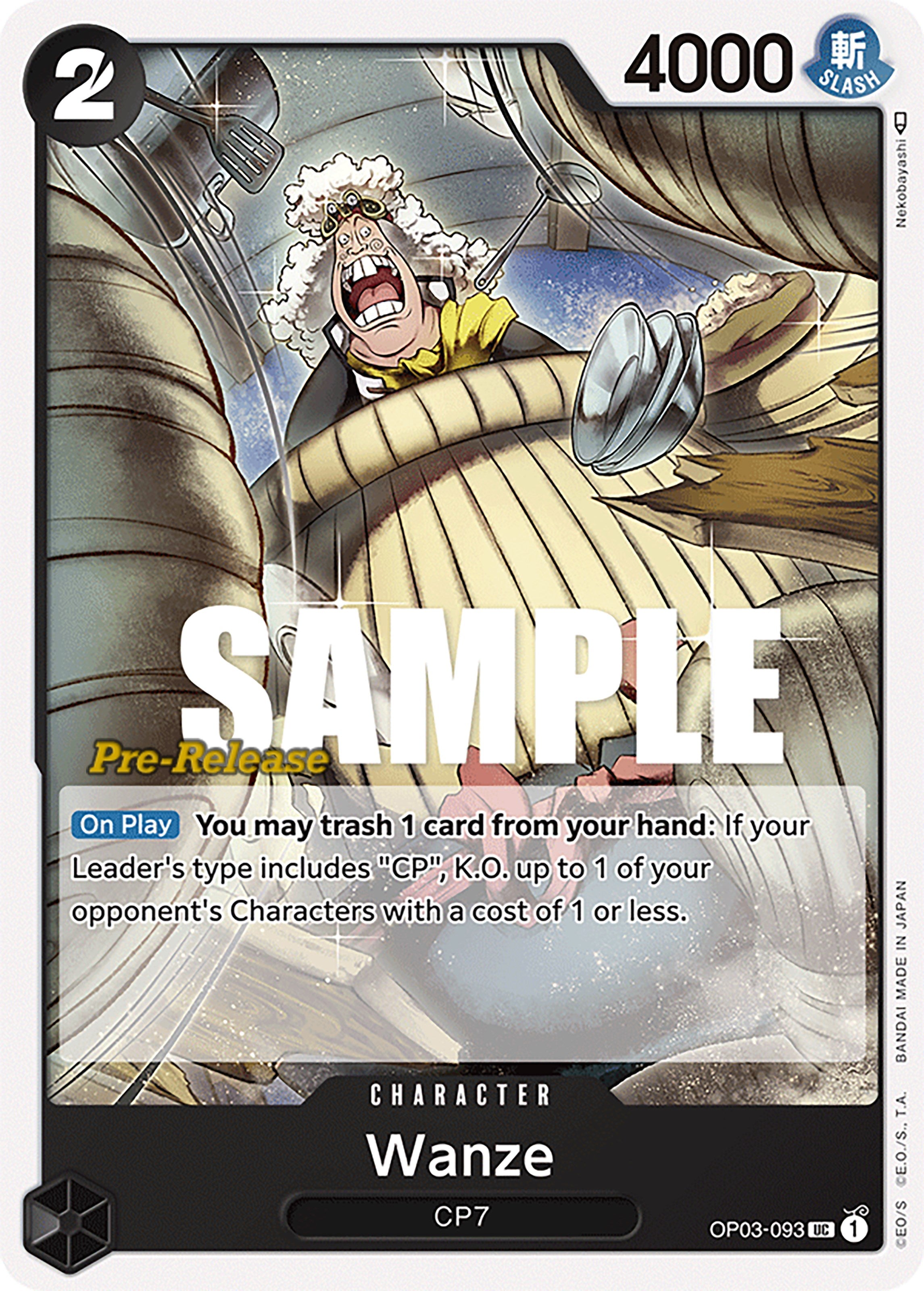 Wanze [Pillars of Strength Pre-Release Cards] | Clutch Gaming