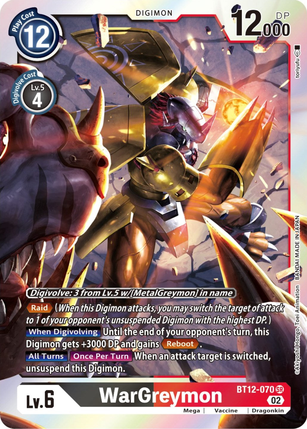 WarGreymon [BT12-070] [Across Time] | Clutch Gaming