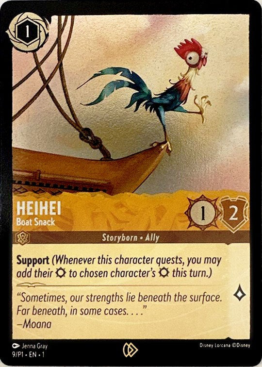 Heihei (9) [Promo Cards] | Clutch Gaming